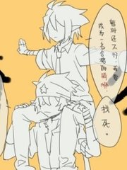 请牢记⬆⬆⬆永不失联yp